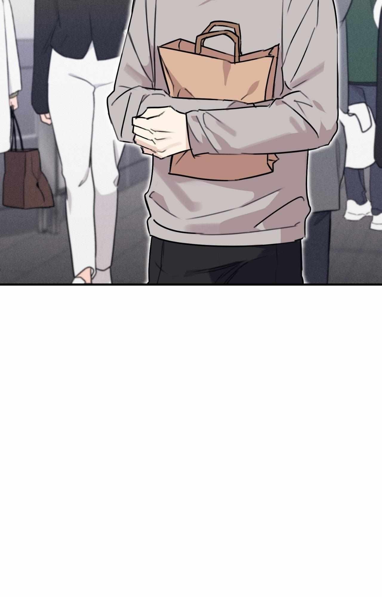 Moon Embracing The Sun (Yaoi) Chapter 28 - Page 10 in English