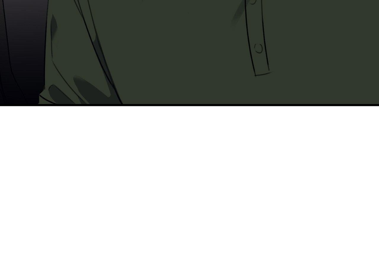 Moon Embracing The Sun (Yaoi) Chapter 28 - Page 104 in English