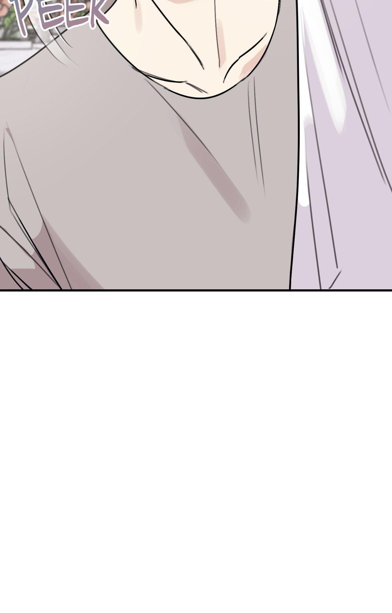 Moon Embracing The Sun (Yaoi) Chapter 28 - Page 18 in English