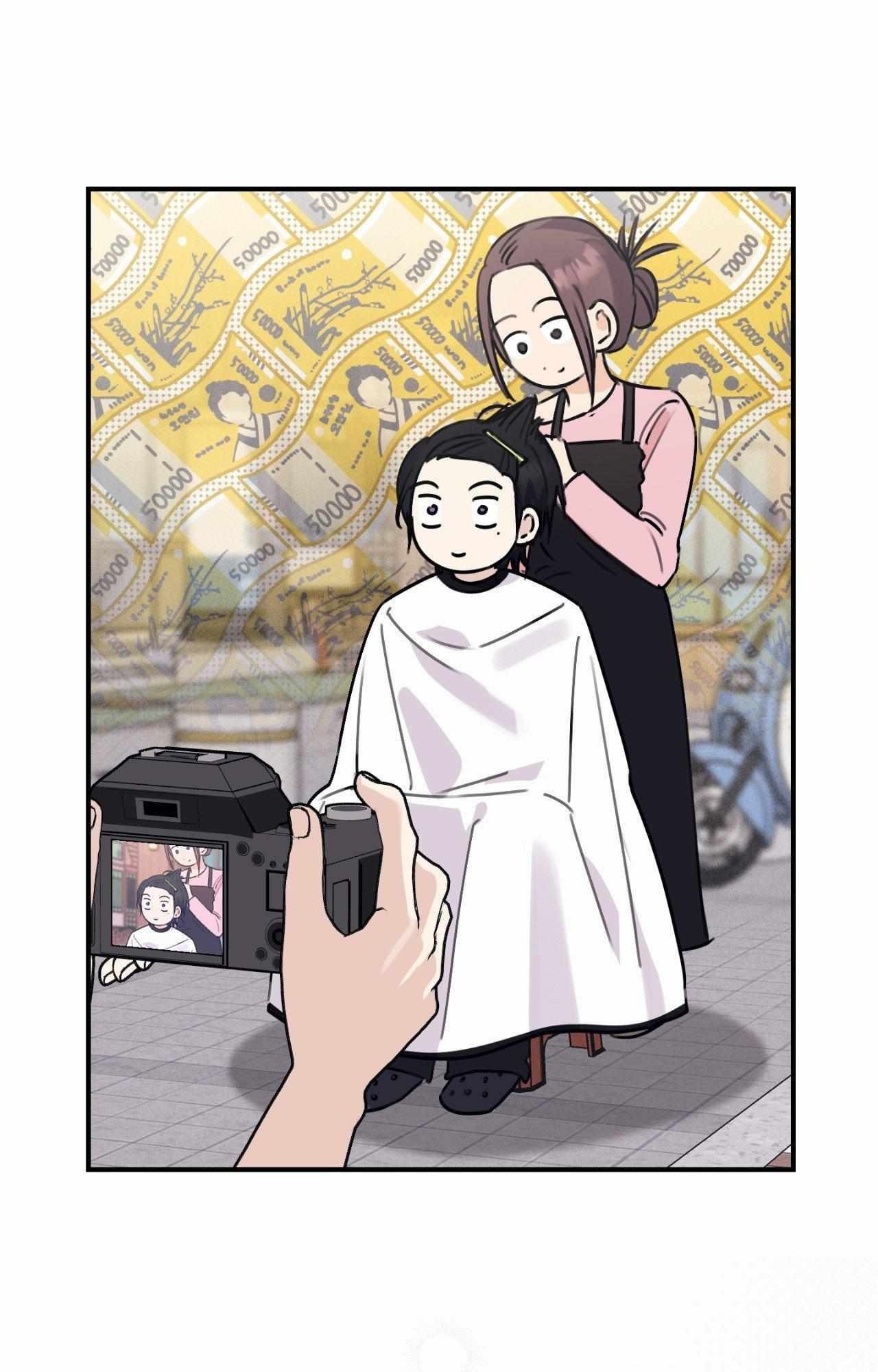 Moon Embracing The Sun (Yaoi) Chapter 28 - Page 44 in English