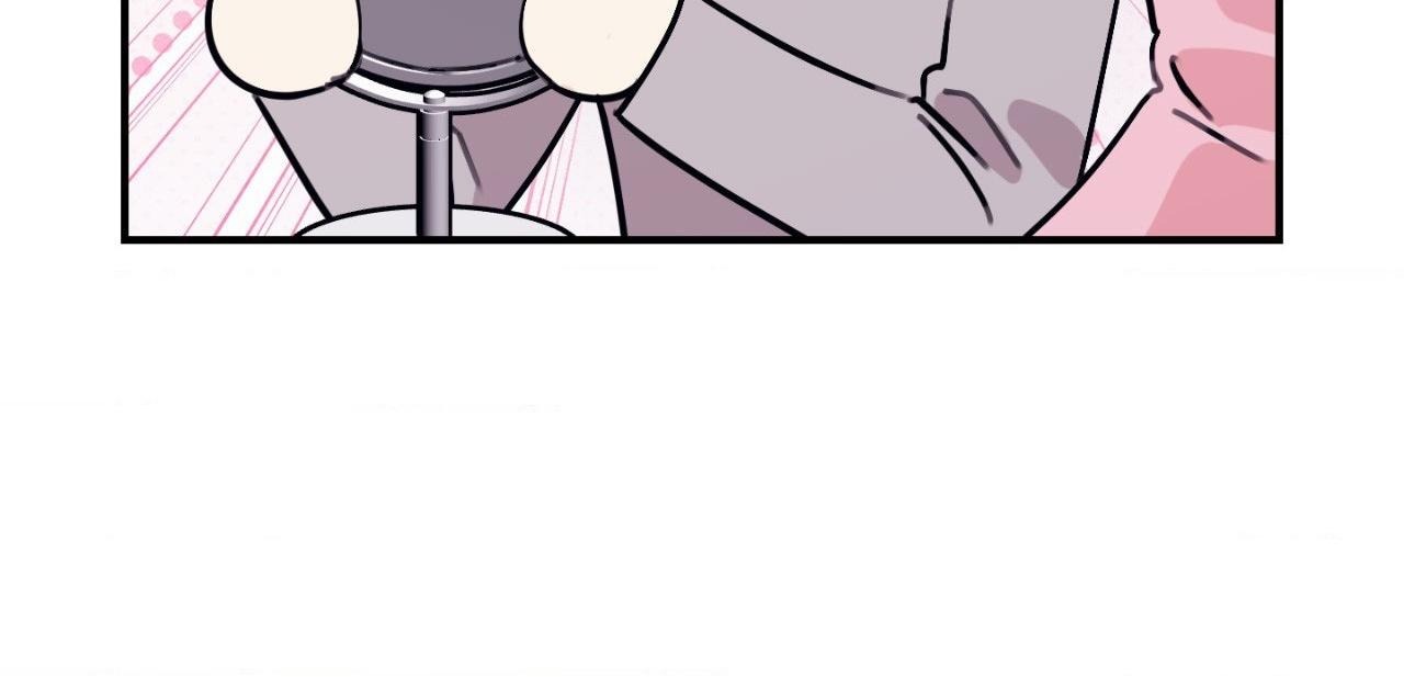 Moon Embracing The Sun (Yaoi) Chapter 28 - Page 52 in English