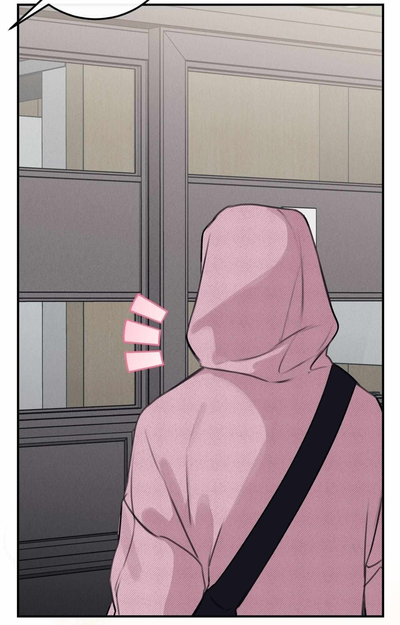 Moon Embracing The Sun (Yaoi) Chapter 29 - Page 109 in English