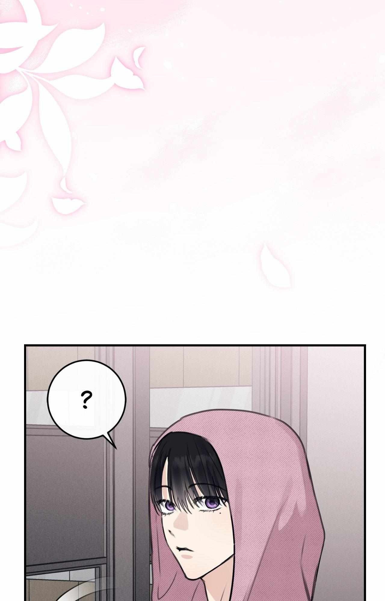 Moon Embracing The Sun (Yaoi) Chapter 29 - Page 111 in English