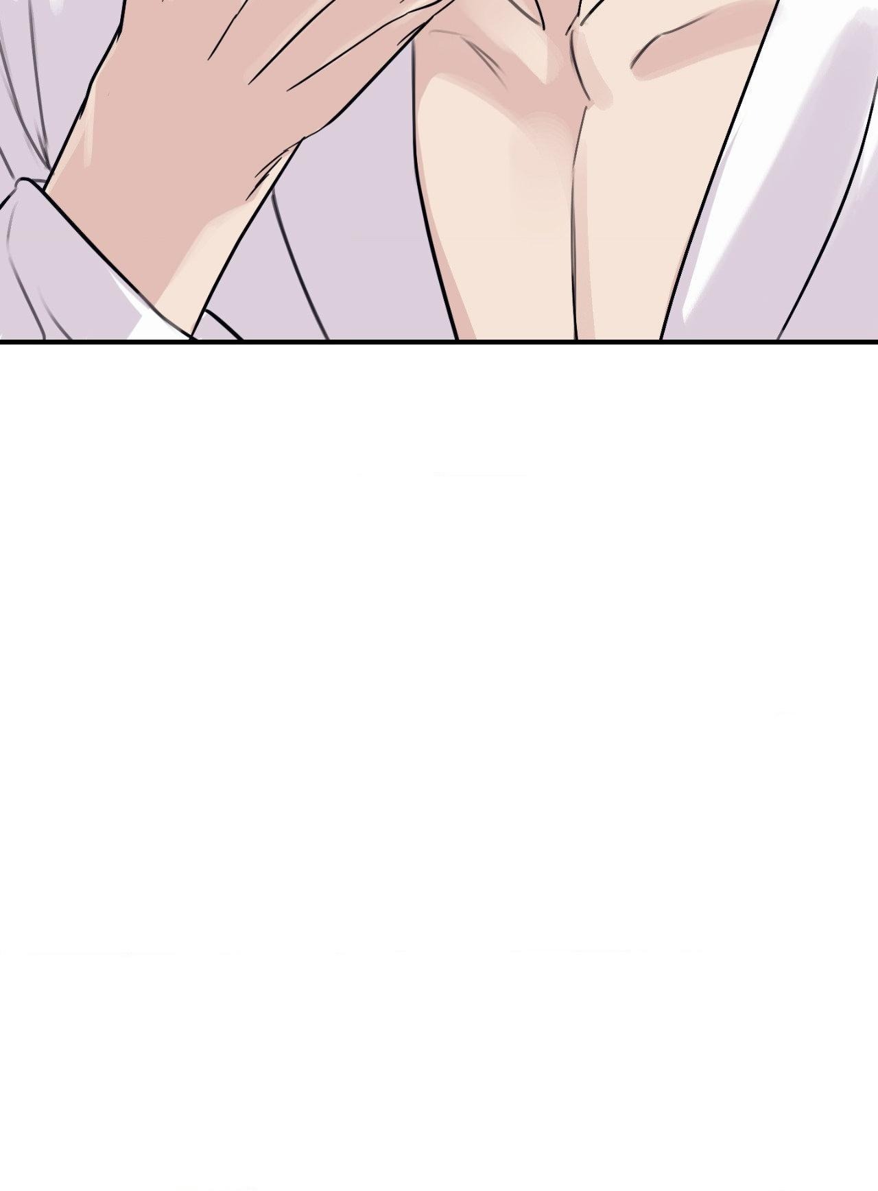 Moon Embracing The Sun (Yaoi) Chapter 29 - Page 64 in English