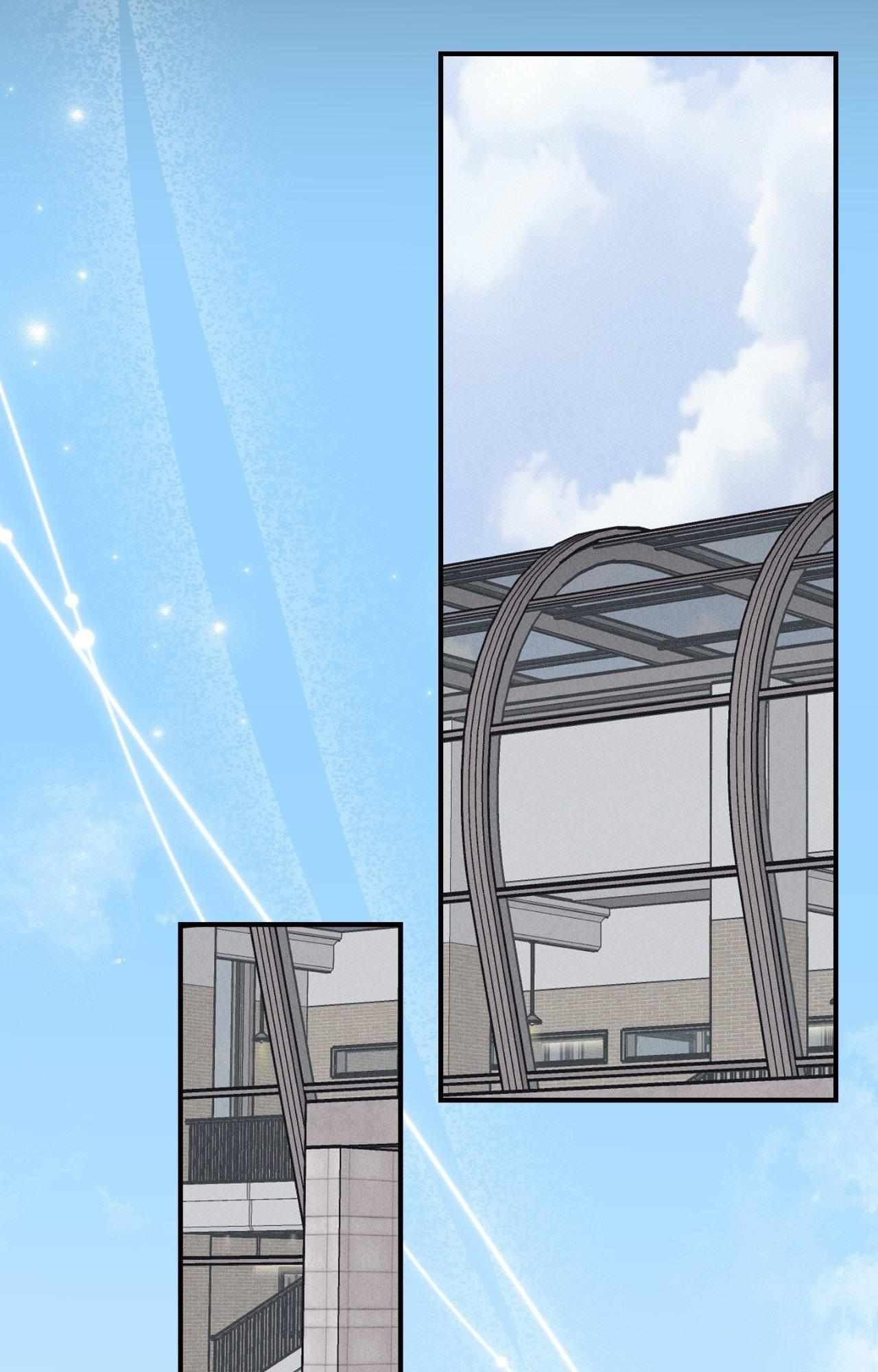 Moon Embracing The Sun (Yaoi) Chapter 29 - Page 73 in English
