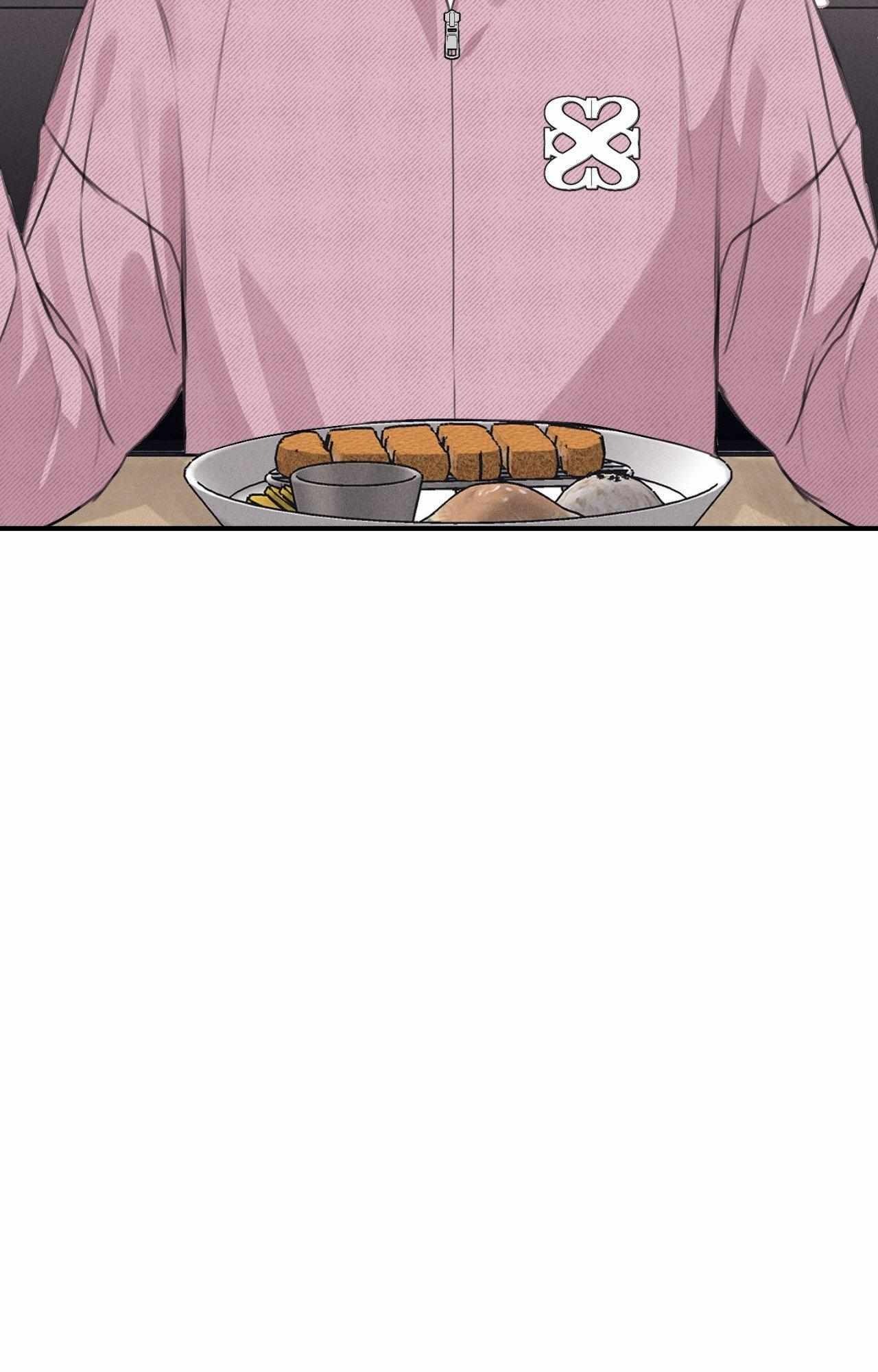 Moon Embracing The Sun (Yaoi) Chapter 29 - Page 89 in English