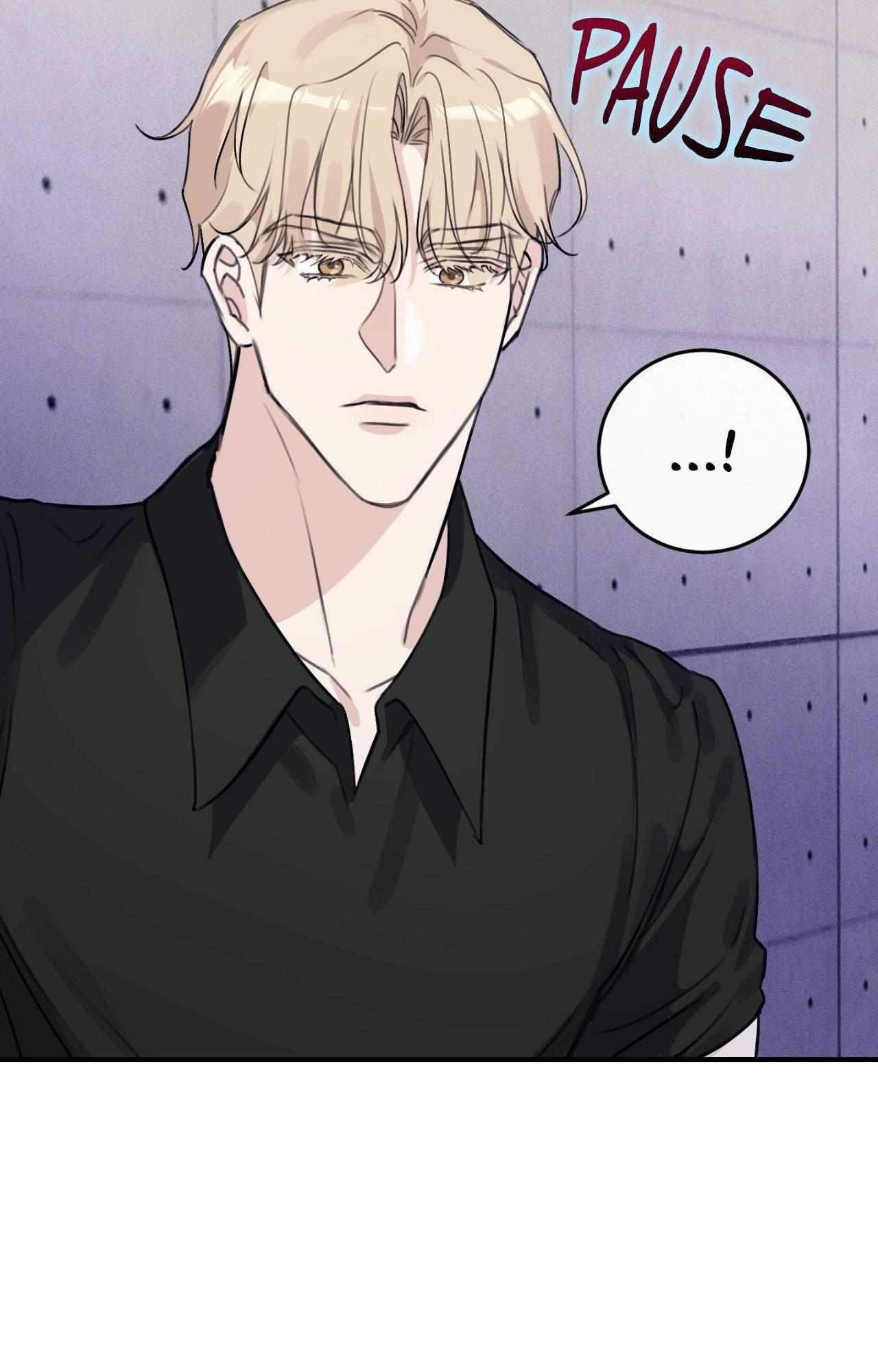 Moon Embracing The Sun (Yaoi) Chapter 30 - Page 10 in English