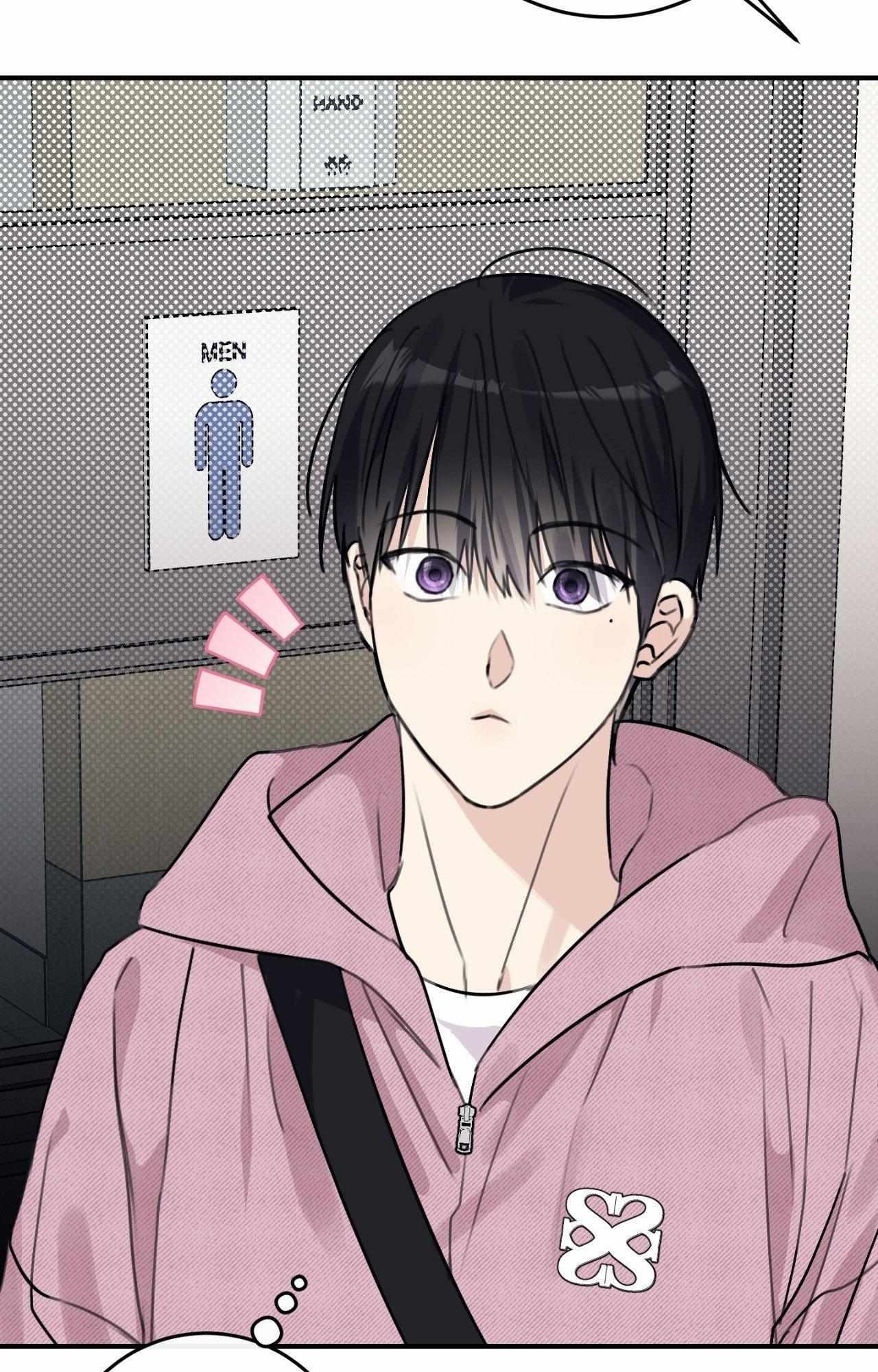 Moon Embracing The Sun (Yaoi) Chapter 30 - Page 75 in English