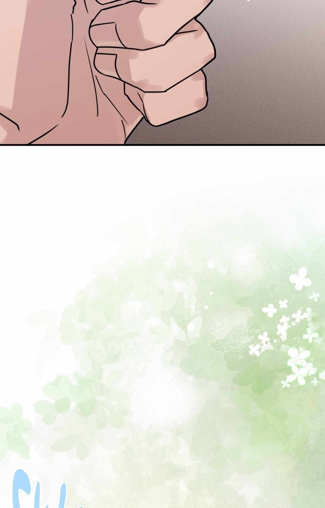 Moon Embracing The Sun (Yaoi) Chapter 30 - Page 91 in English
