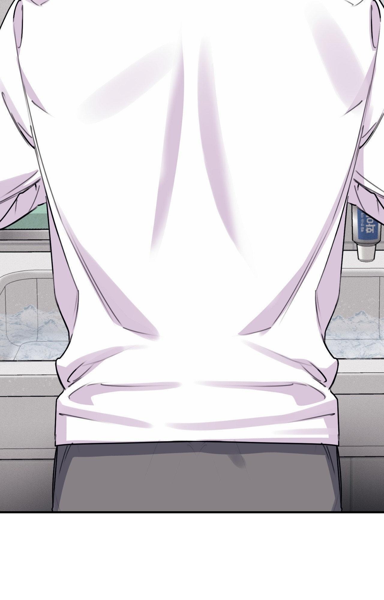 Moon Embracing The Sun (Yaoi) Chapter 31 - Page 23 in English