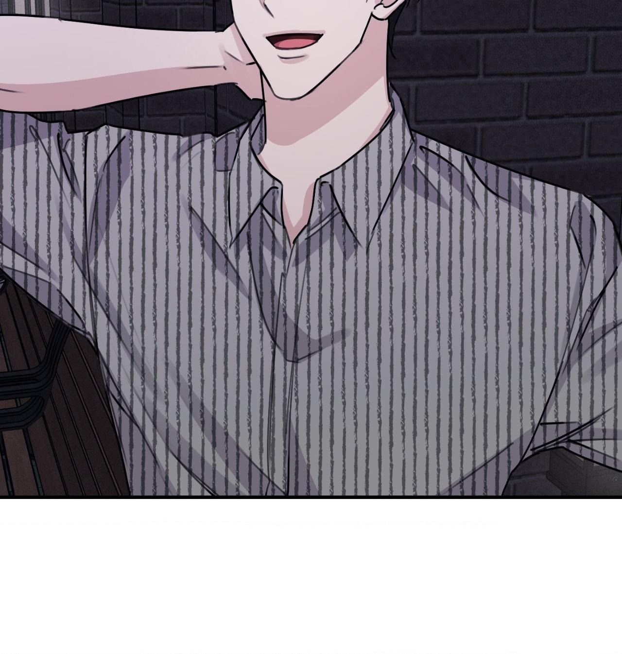Moon Embracing The Sun (Yaoi) Chapter 31 - Page 76 in English