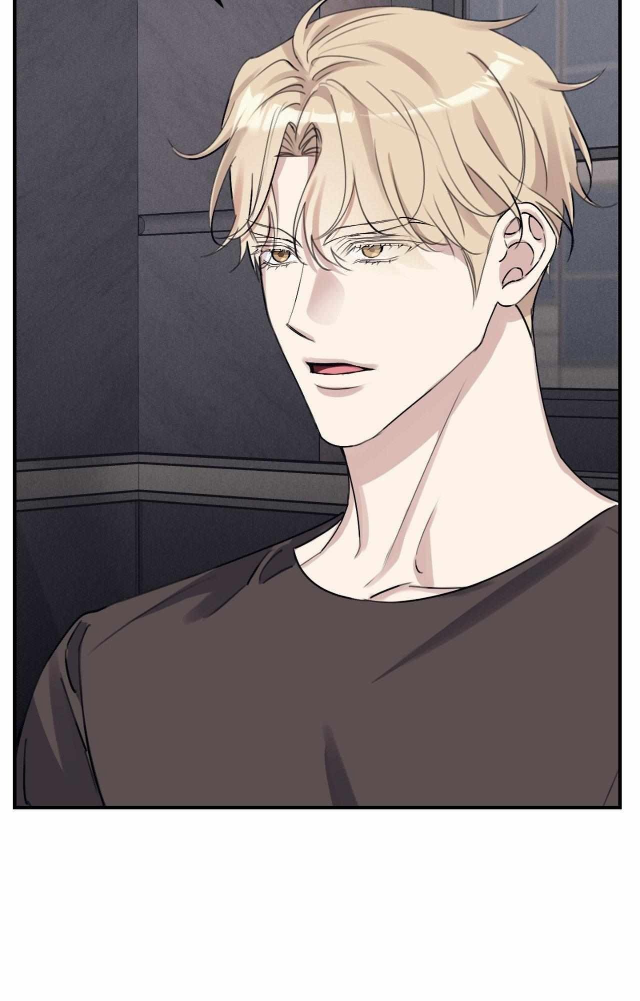 Moon Embracing The Sun (Yaoi) Chapter 31 - Page 85 in English