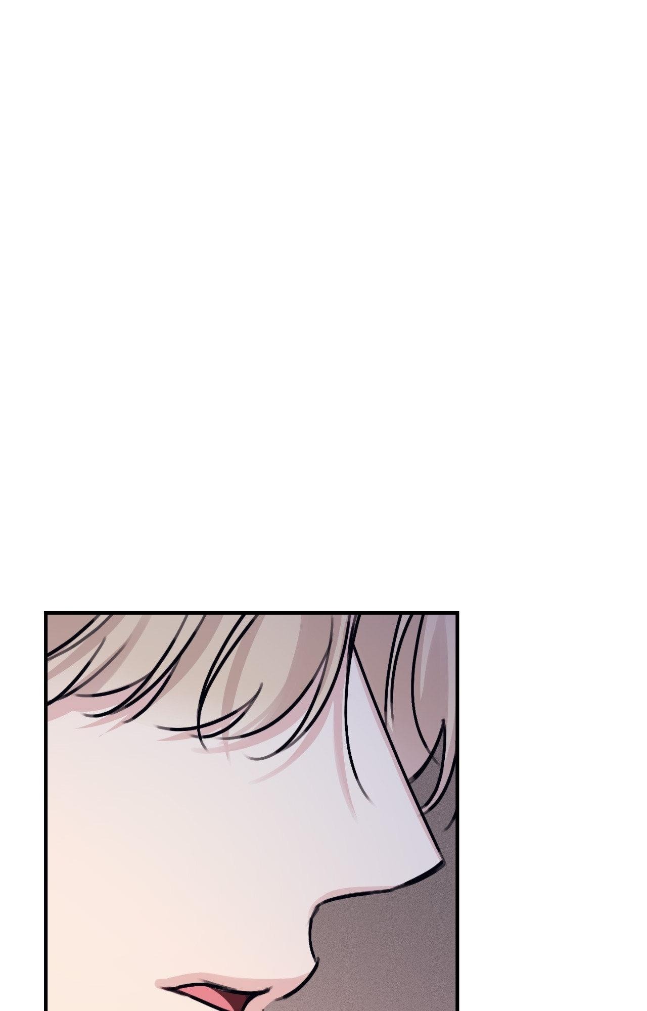 Moon Embracing The Sun (Yaoi) Chapter 32 - Page 15 in English