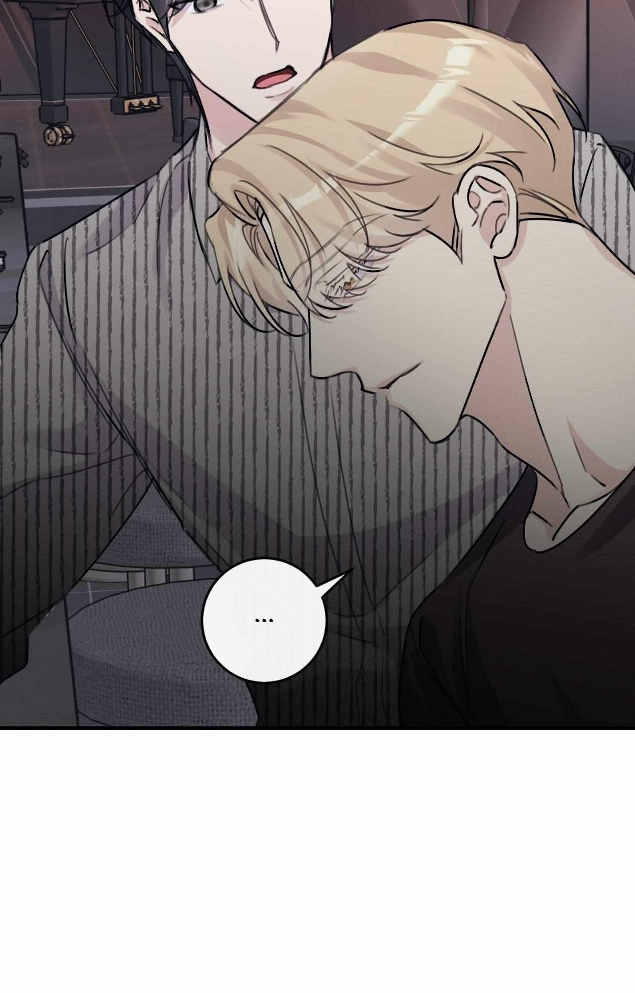 Moon Embracing The Sun (Yaoi) Chapter 32 - Page 85 in English