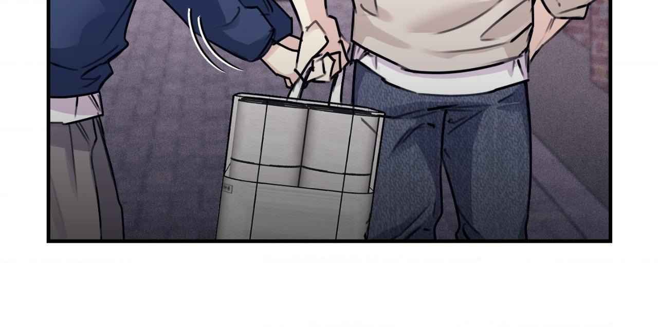 Moon Embracing The Sun (Yaoi) Chapter 34 - Page 14 in English