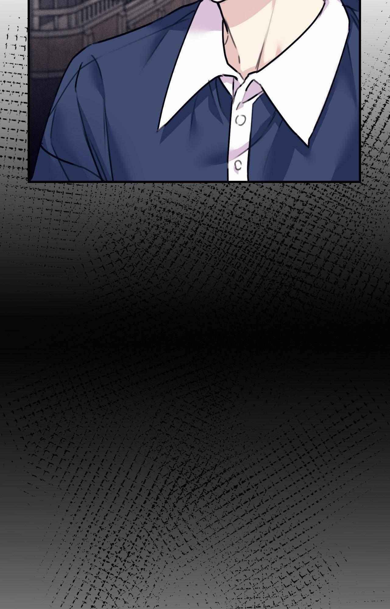 Moon Embracing The Sun (Yaoi) Chapter 34 - Page 16 in English