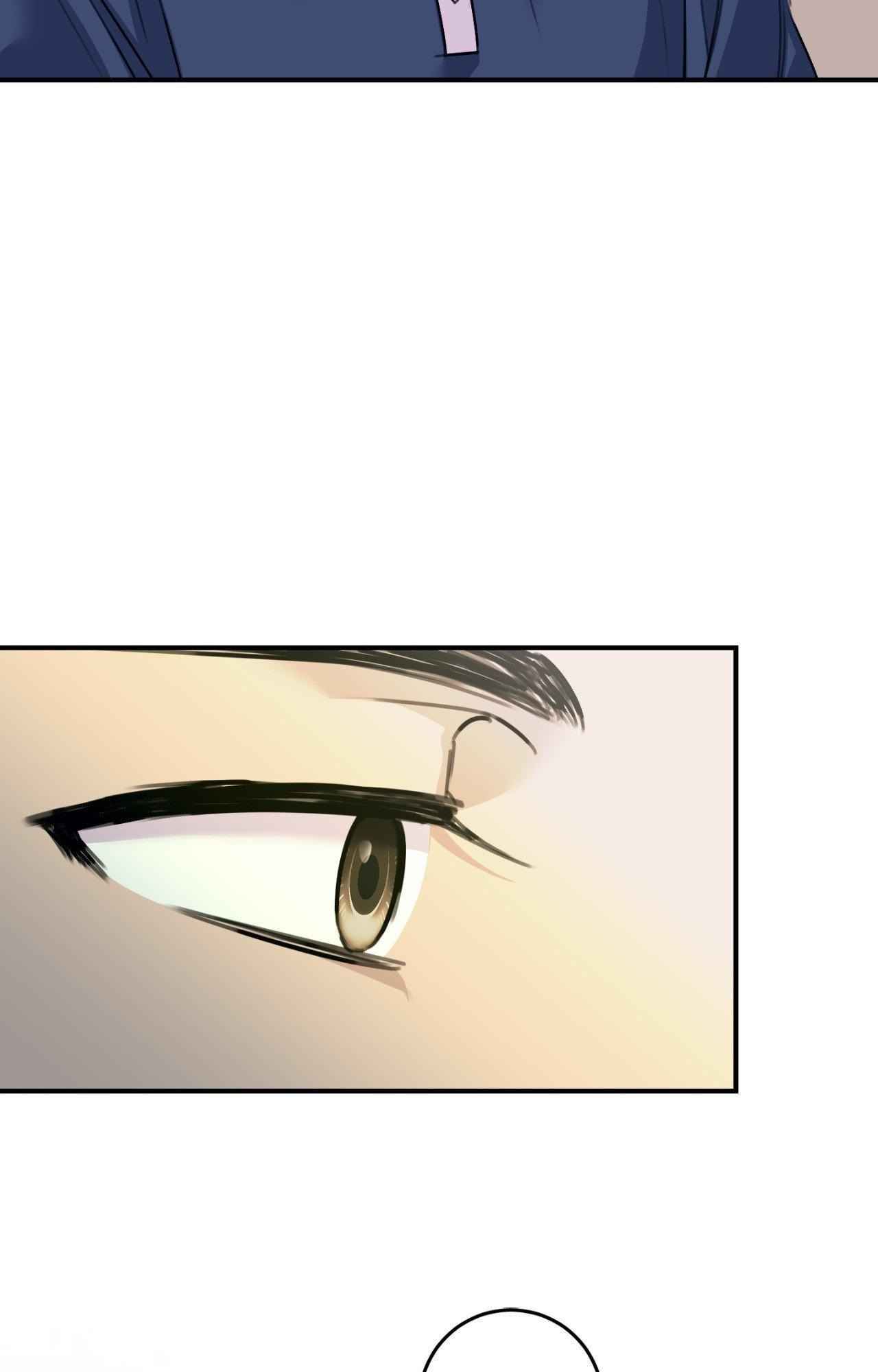 Moon Embracing The Sun (Yaoi) Chapter 34 - Page 62 in English