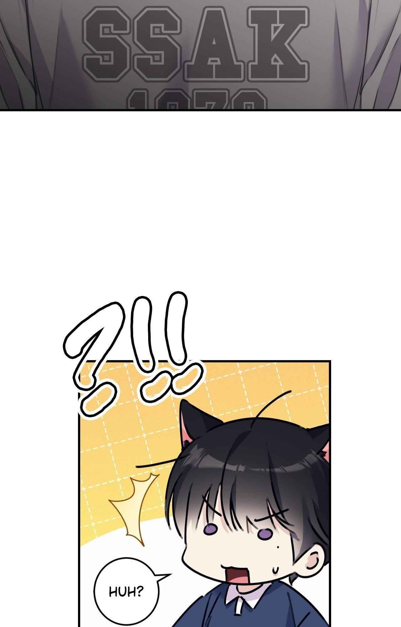 Moon Embracing The Sun (Yaoi) Chapter 34 - Page 64 in English