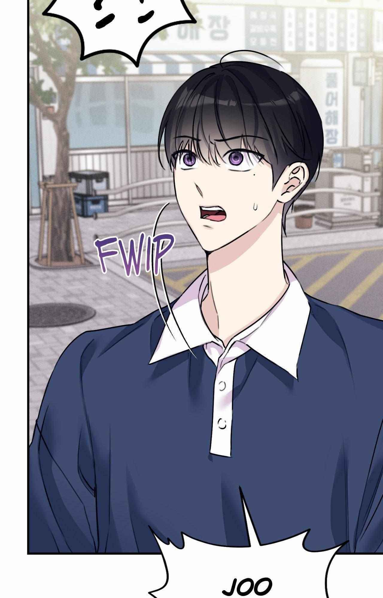 Moon Embracing The Sun (Yaoi) Chapter 34 - Page 7 in English