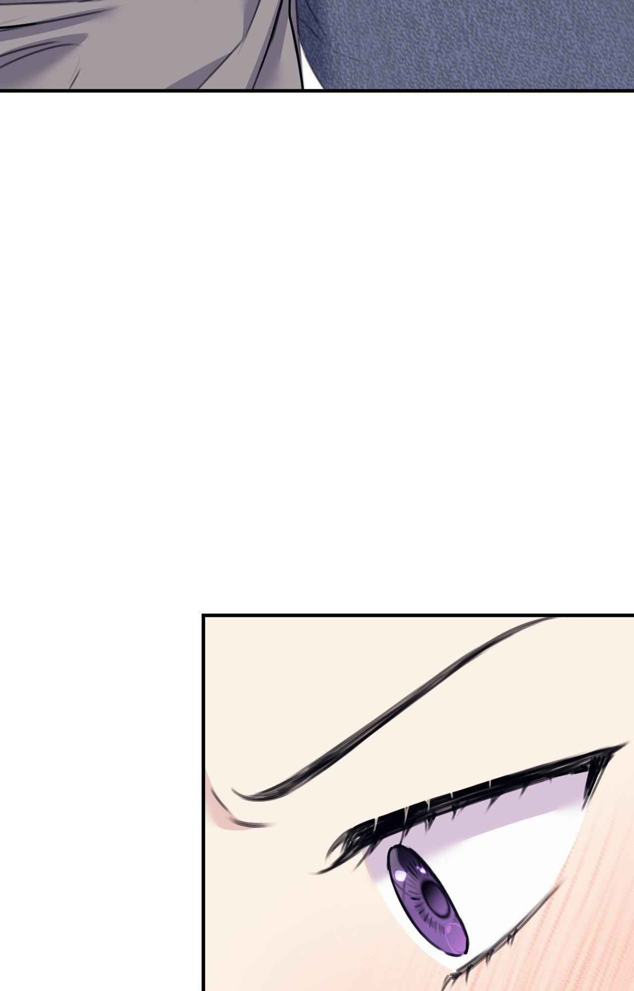 Moon Embracing The Sun (Yaoi) Chapter 34 - Page 75 in English