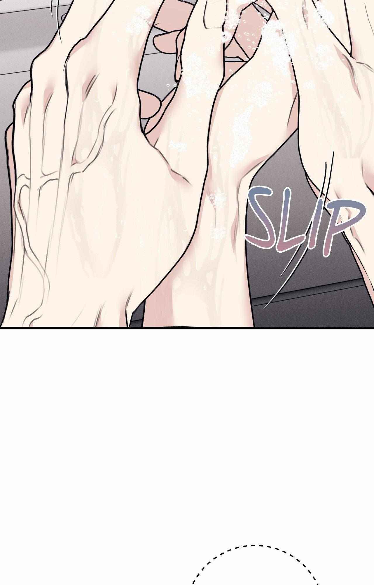 Moon Embracing The Sun (Yaoi) Chapter 34 - Page 77 in English