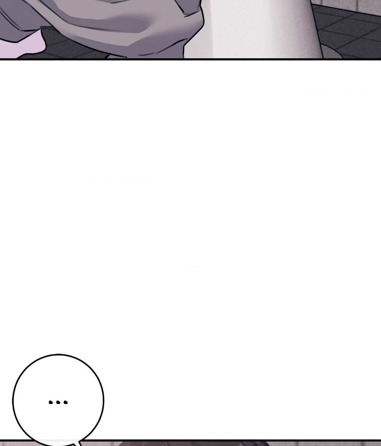 Moon Embracing The Sun (Yaoi) Chapter 35 - Page 110 in English