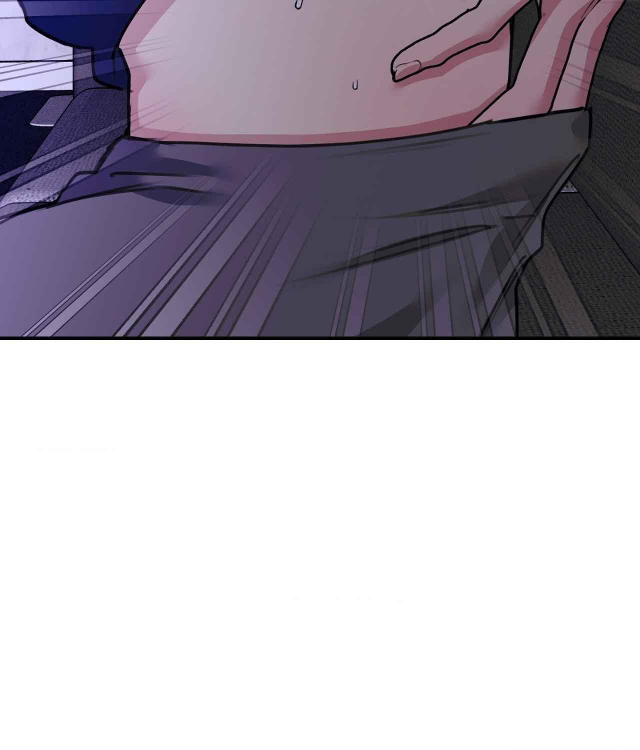 Moon Embracing The Sun (Yaoi) Chapter 35 - Page 14 in English