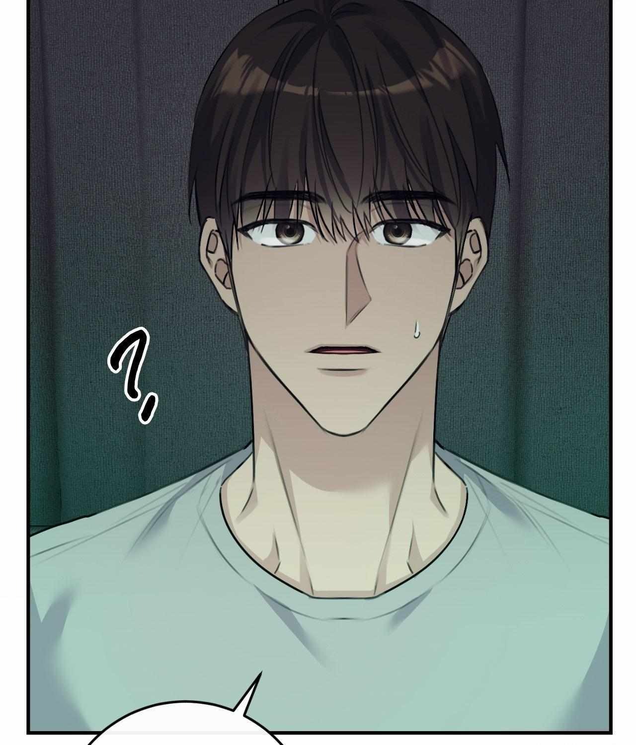 Moon Embracing The Sun (Yaoi) Chapter 35 - Page 141 in English