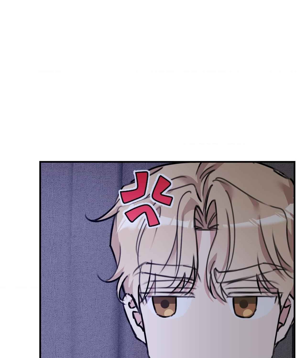 Moon Embracing The Sun (Yaoi) Chapter 35 - Page 25 in English