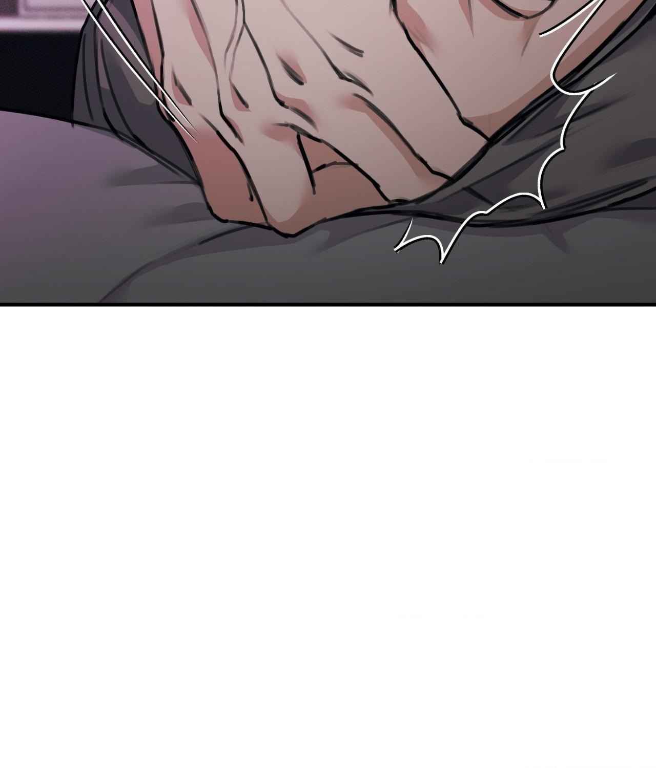 Moon Embracing The Sun (Yaoi) Chapter 35 - Page 32 in English