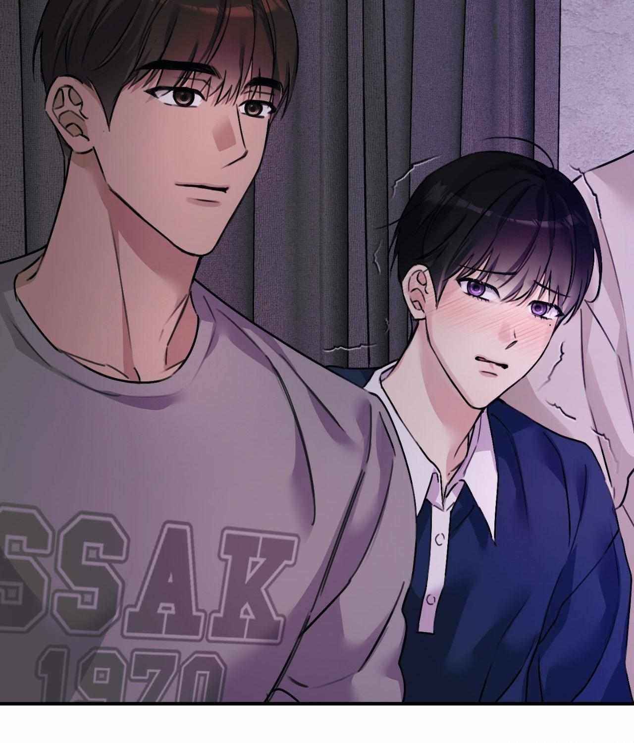 Moon Embracing The Sun (Yaoi) Chapter 35 - Page 42 in English