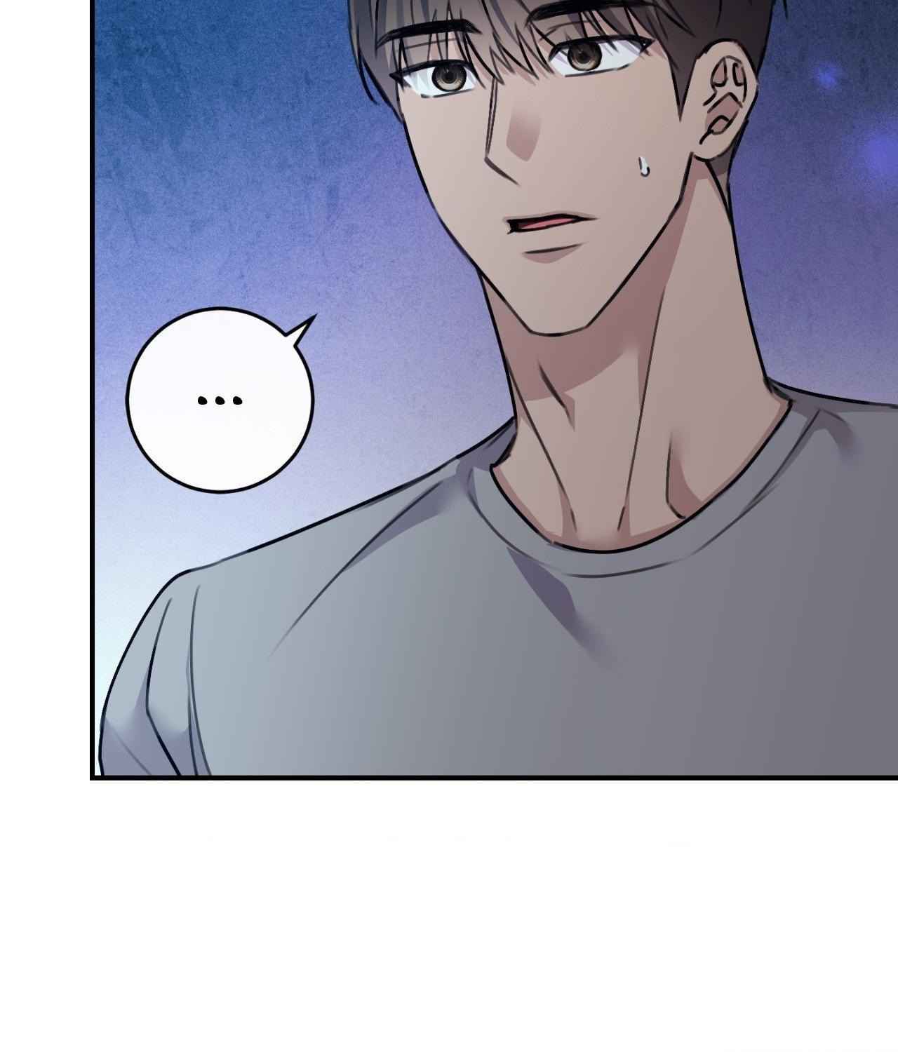 Moon Embracing The Sun (Yaoi) Chapter 35 - Page 63 in English