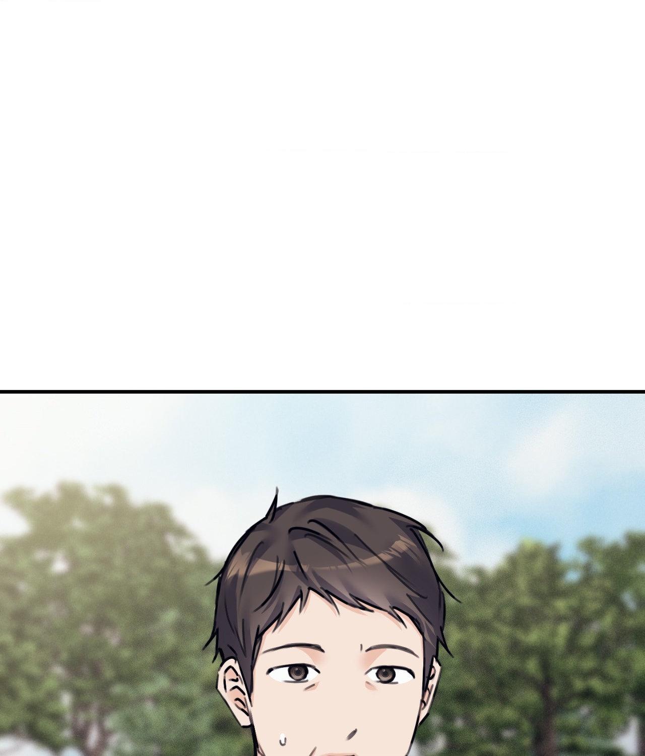 Moon Embracing The Sun (Yaoi) Chapter 37 - Page 114 in English