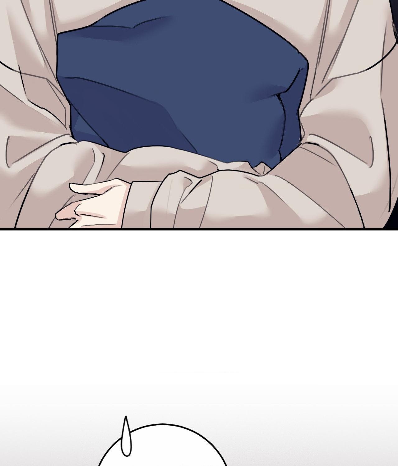 Moon Embracing The Sun (Yaoi) Chapter 37 - Page 13 in English
