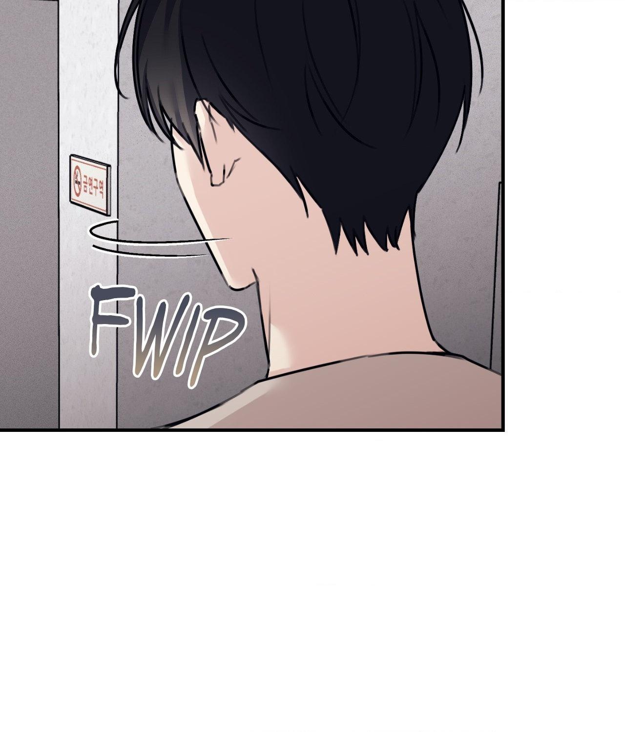 Moon Embracing The Sun (Yaoi) Chapter 37 - Page 26 in English