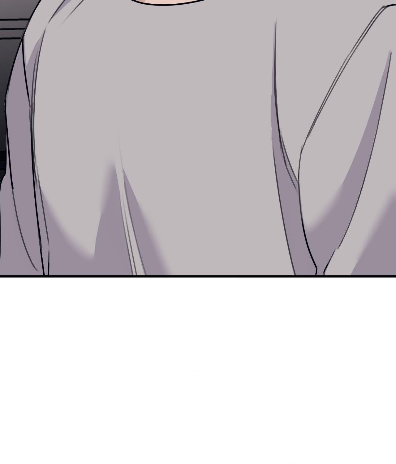Moon Embracing The Sun (Yaoi) Chapter 37 - Page 7 in English
