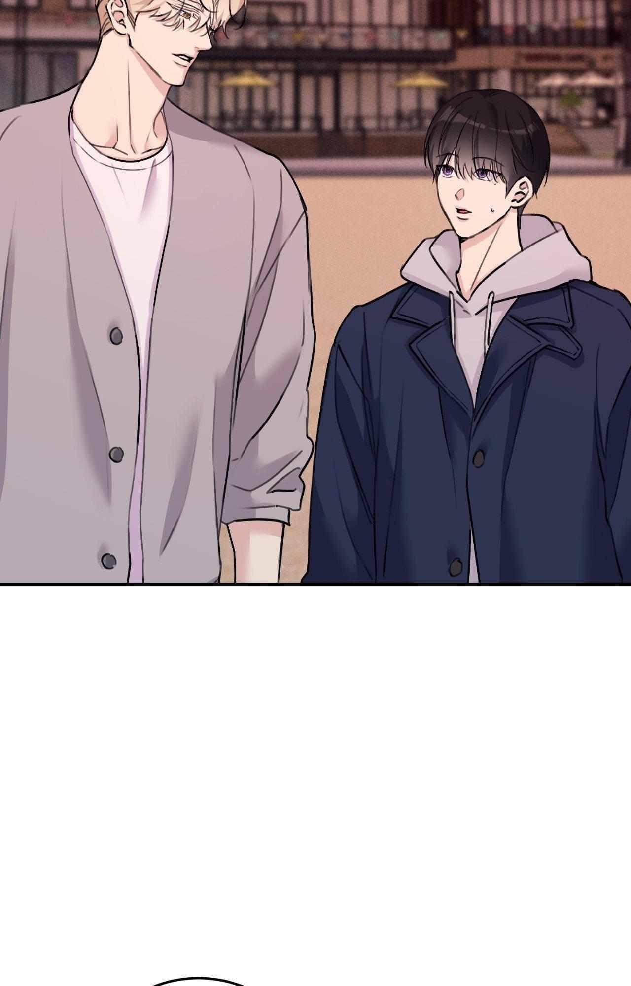 Moon Embracing The Sun (Yaoi) Chapter 39 - Page 23 in English