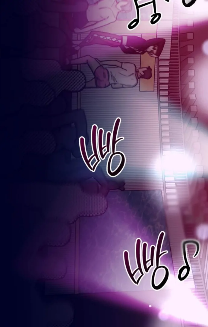Moon Embracing The Sun (Yaoi) Chapter 4 - Page 11 in English