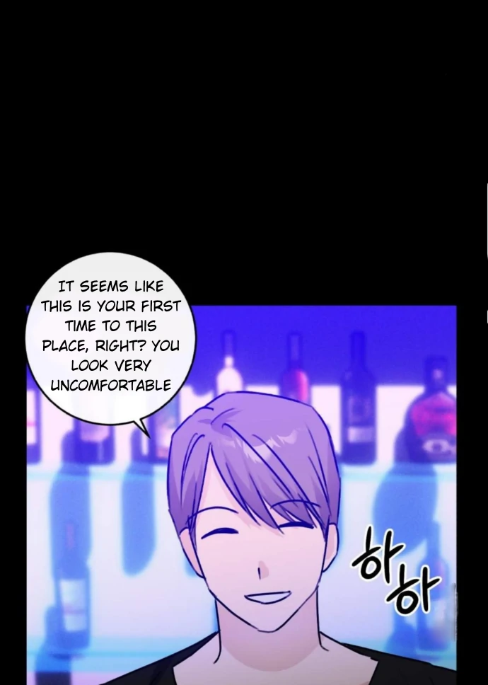 Moon Embracing The Sun (Yaoi) Chapter 4 - Page 24 in English