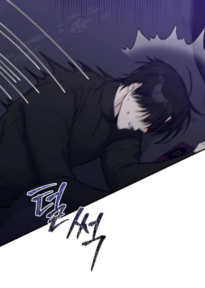 Moon Embracing The Sun (Yaoi) Chapter 4 - Page 76 in English