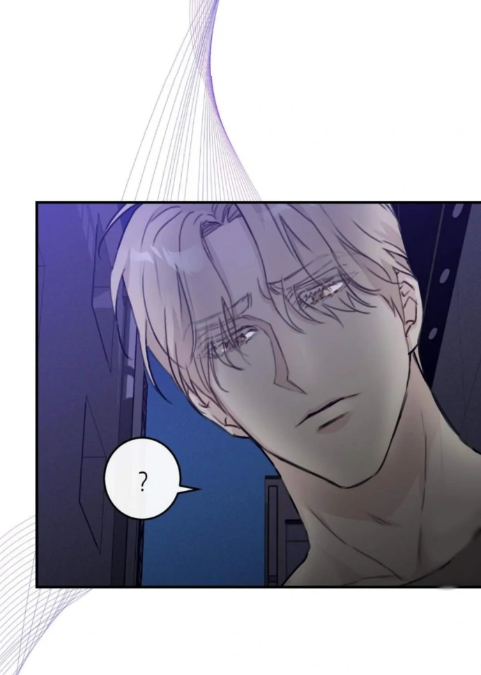 Moon Embracing The Sun (Yaoi) Chapter 4 - Page 81 in English