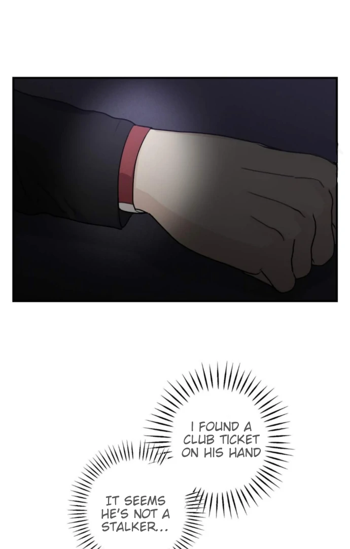 Moon Embracing The Sun (Yaoi) Chapter 4 - Page 82 in English