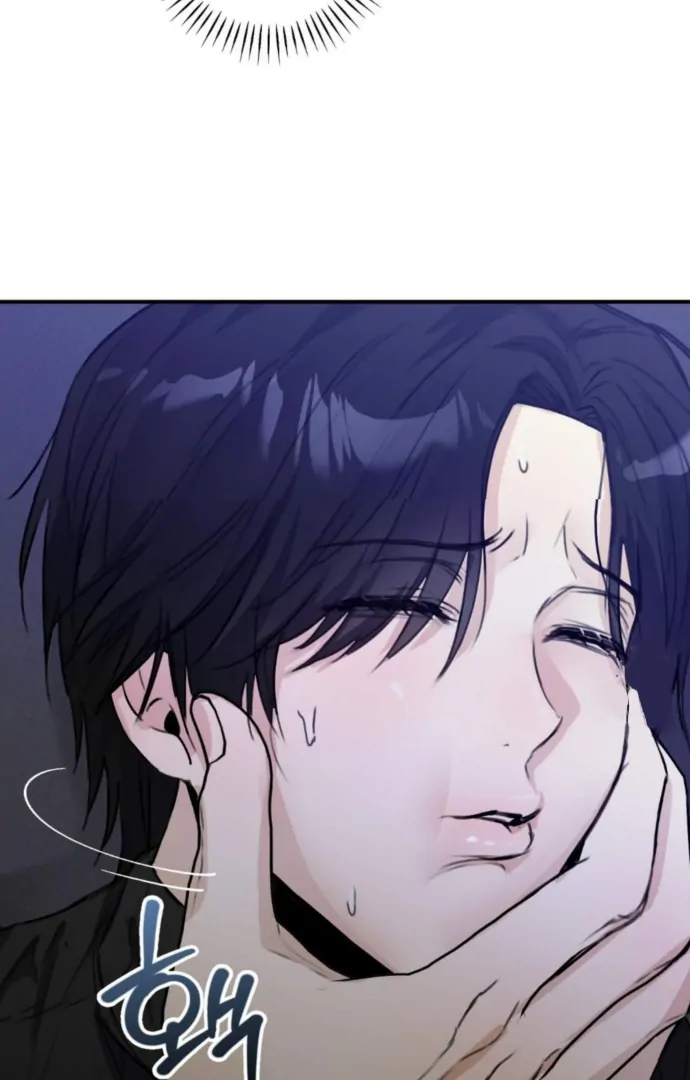 Moon Embracing The Sun (Yaoi) Chapter 4 - Page 83 in English