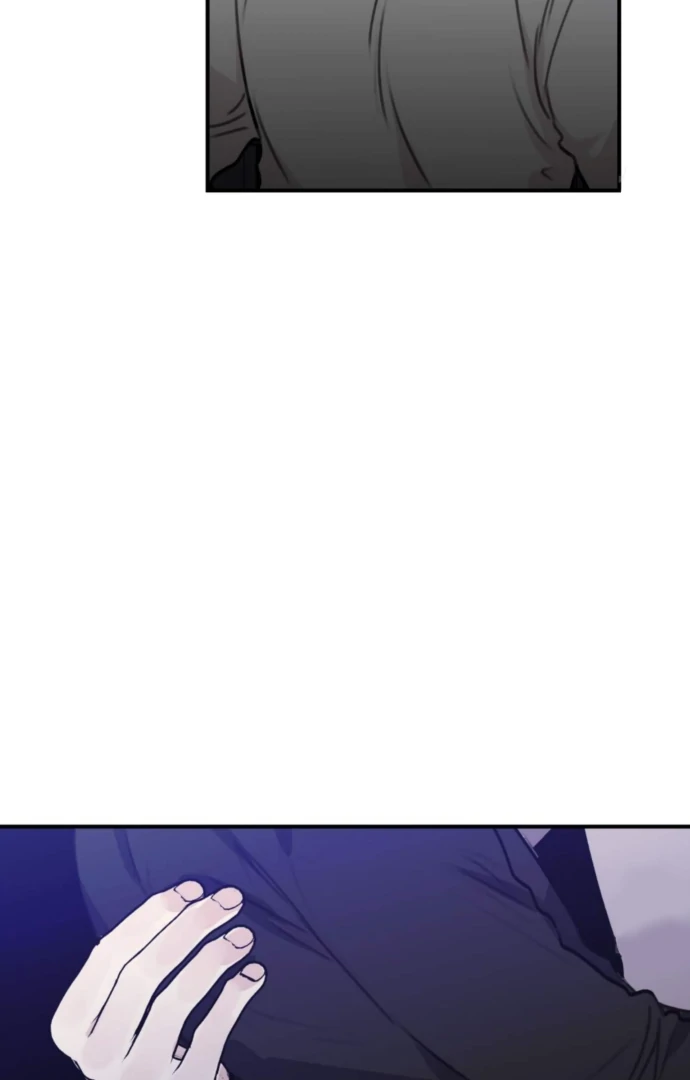 Moon Embracing The Sun (Yaoi) Chapter 4 - Page 87 in English