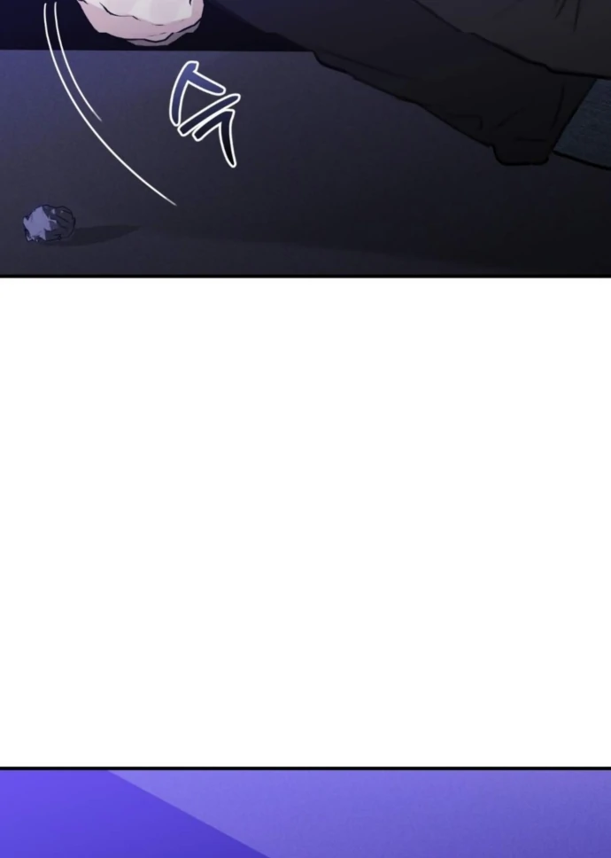 Moon Embracing The Sun (Yaoi) Chapter 4 - Page 88 in English