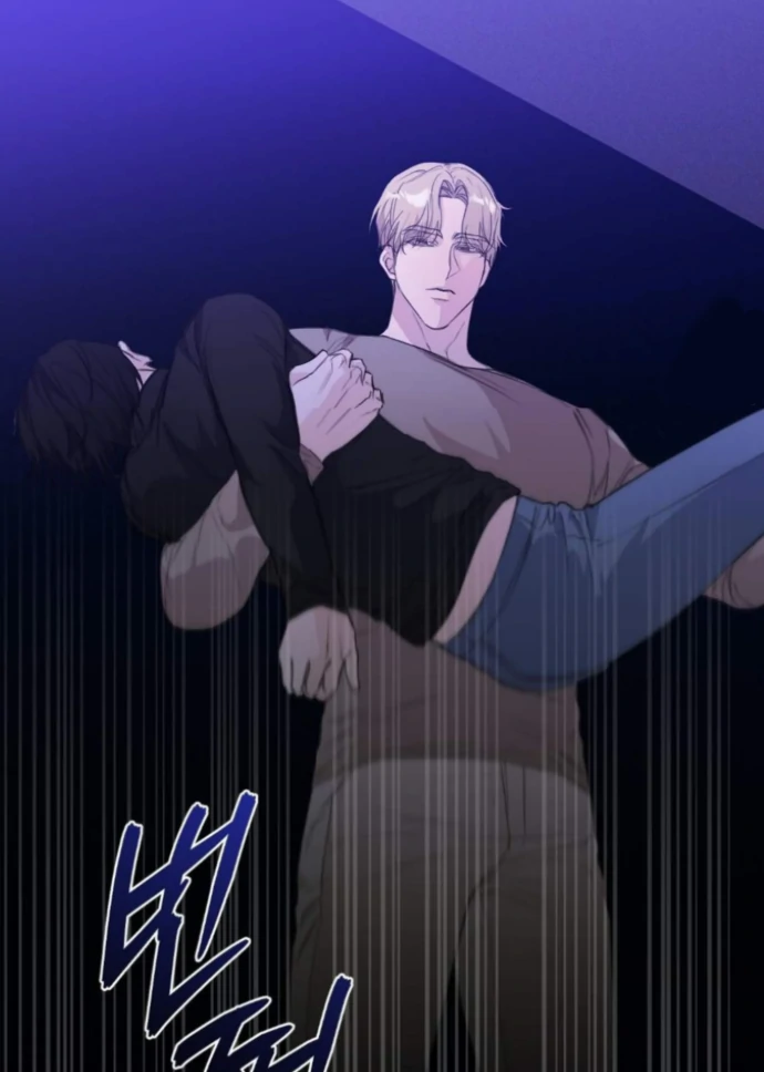 Moon Embracing The Sun (Yaoi) Chapter 4 - Page 89 in English