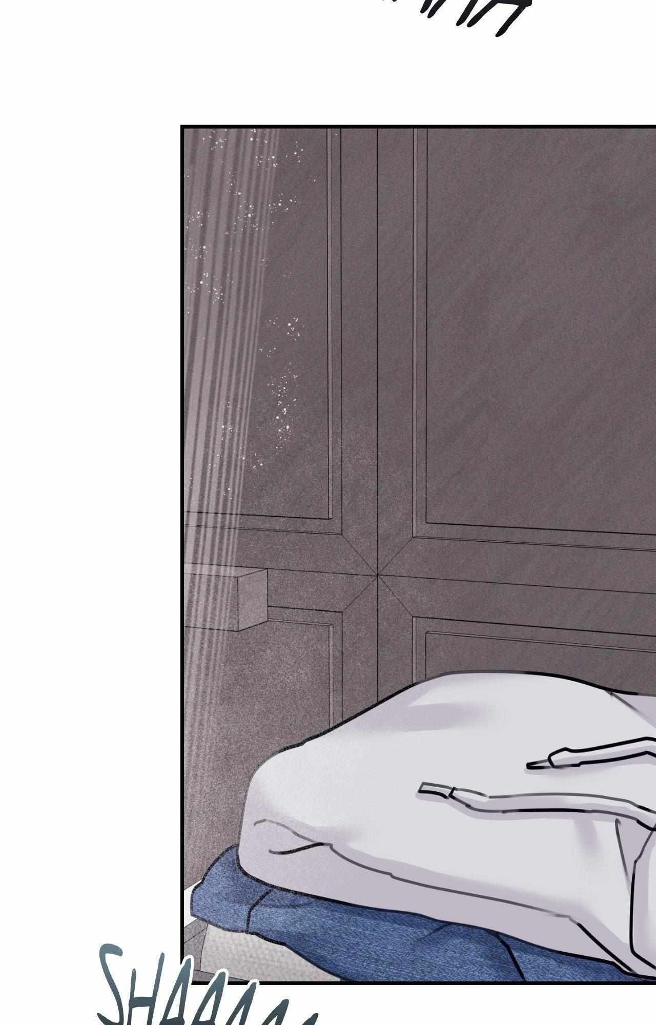 Moon Embracing The Sun (Yaoi) Chapter 40 - Page 15 in English