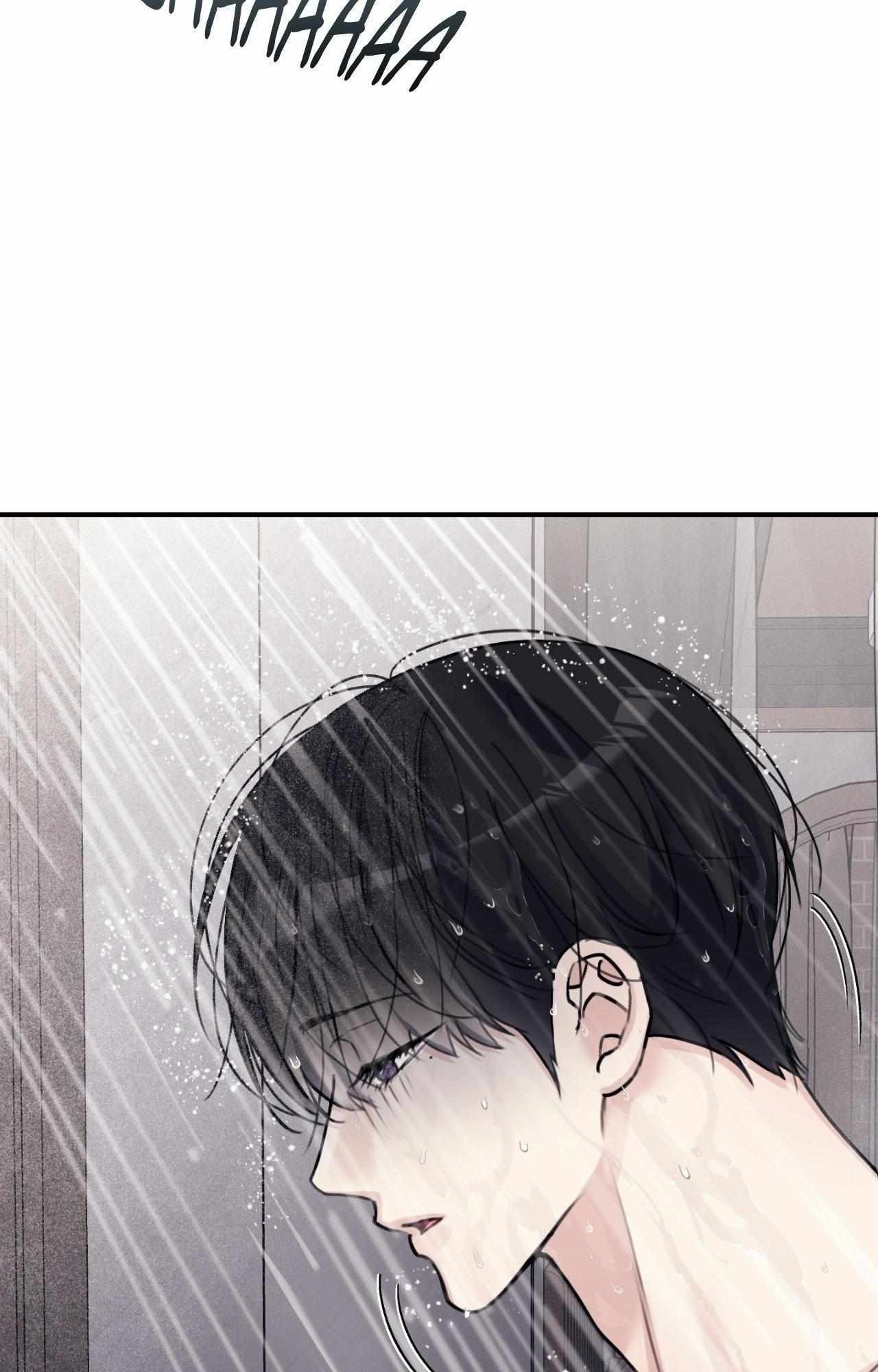 Moon Embracing The Sun (Yaoi) Chapter 40 - Page 16 in English