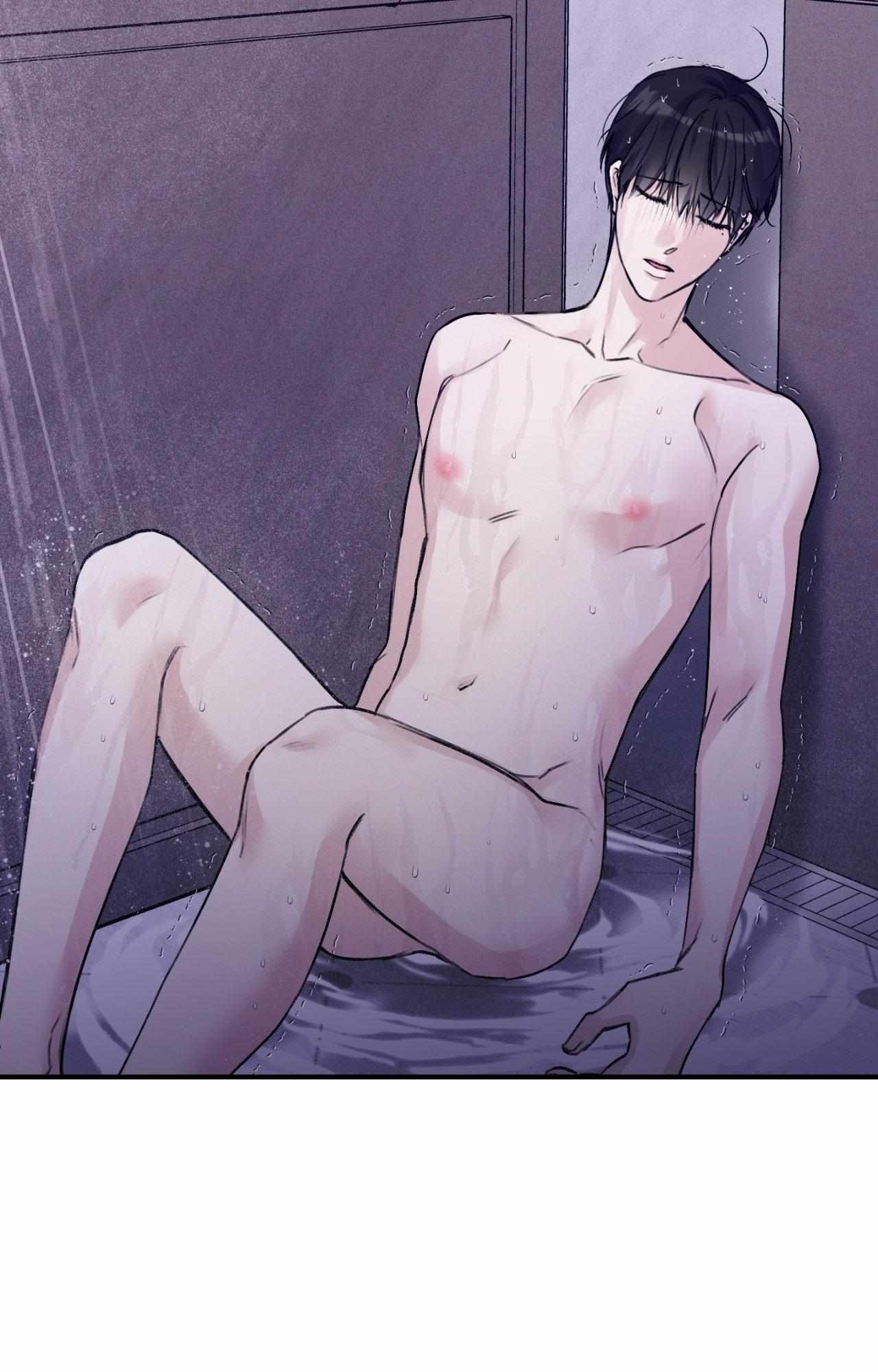 Moon Embracing The Sun (Yaoi) Chapter 40 - Page 23 in English