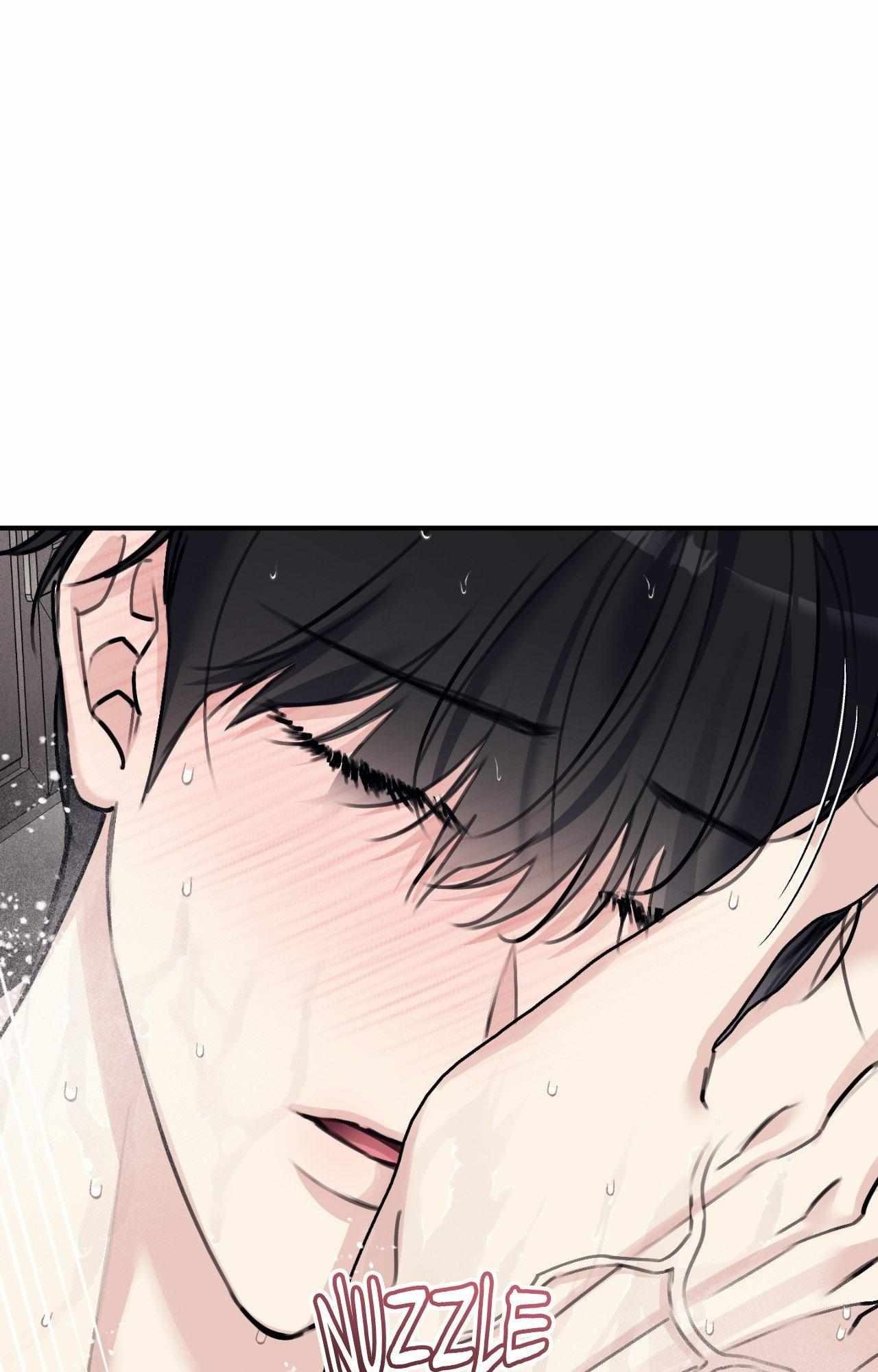 Moon Embracing The Sun (Yaoi) Chapter 40 - Page 28 in English